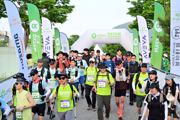 옥스팜 트레일워커, 총 222개 팀 888명 참가·1억7000만원 모금