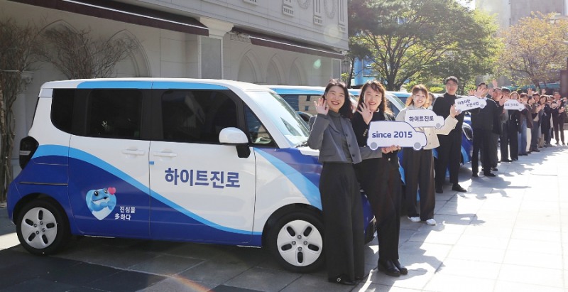 "이동권 사각지대 없앤다"… 하이트진로, 복지기관에 차량 11대 쏜다