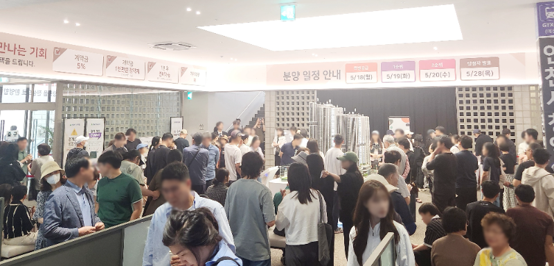 힐스테이트 구월아트파크 집객사진/현대엔지니어링