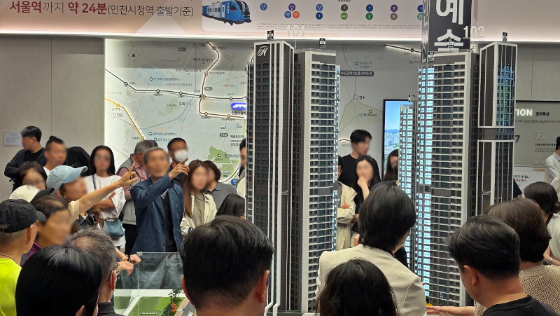 힐스테이트 구월아트파크 집객사진/현대엔지니어링