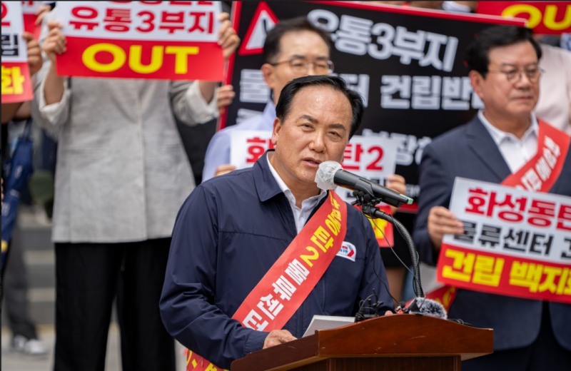 이권재 국민의힘 오산시장 후보가 화성 동탄2지구 물류센터 건립 백지화를 주장하고있다./선거캠프