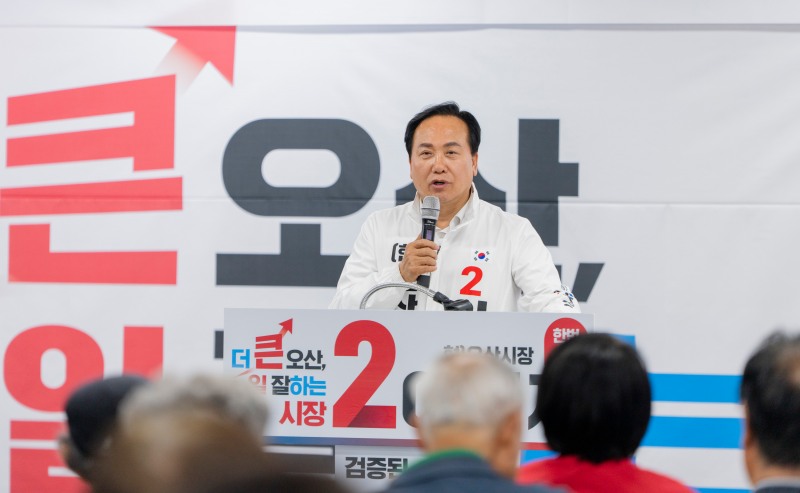 이권재 국민의힘 오산시장 후보./선거캠프