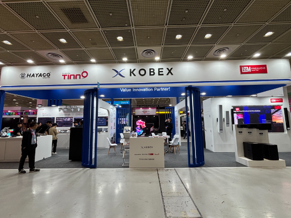 KOBA 2026 공동관, 공공기관 디지털 혁신 비전 제시