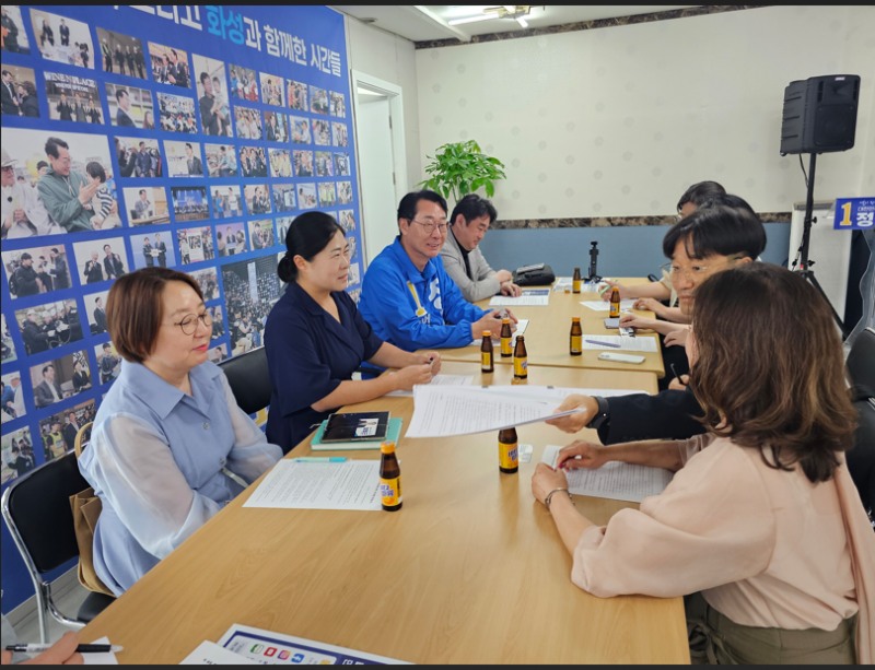 화성사회적경제네트워크 관계자들과의 정책간담 모습.선거캠프