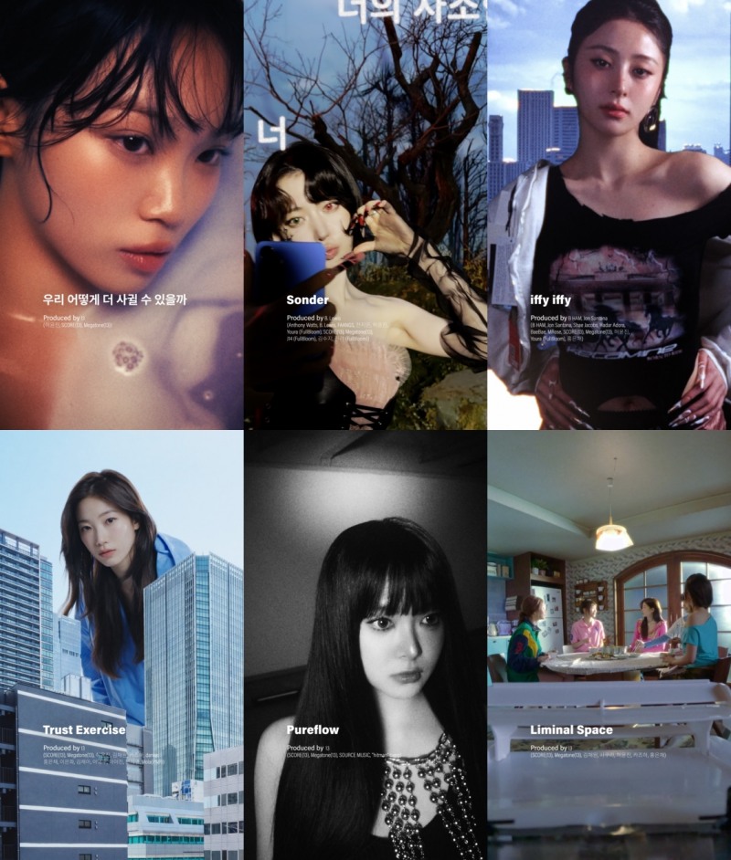 르세라핌, 정규 2집 ‘‘PUREFLOW’ pt.1’ 하이라이트 메들리 공개…다양한 장르의 11곡 수록
