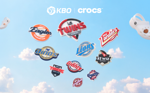 크록스, KBO 협업 2탄 '구단 엠블럼 지비츠™ 참' 신규 출시