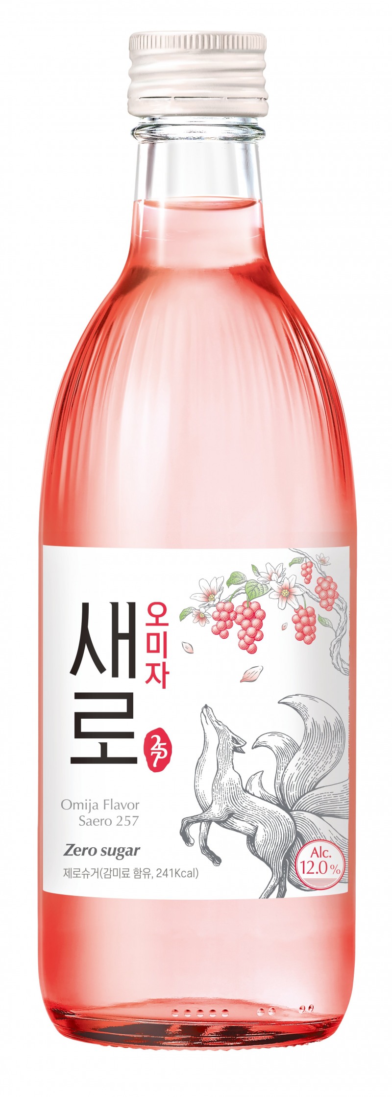 /롯데칠성음료