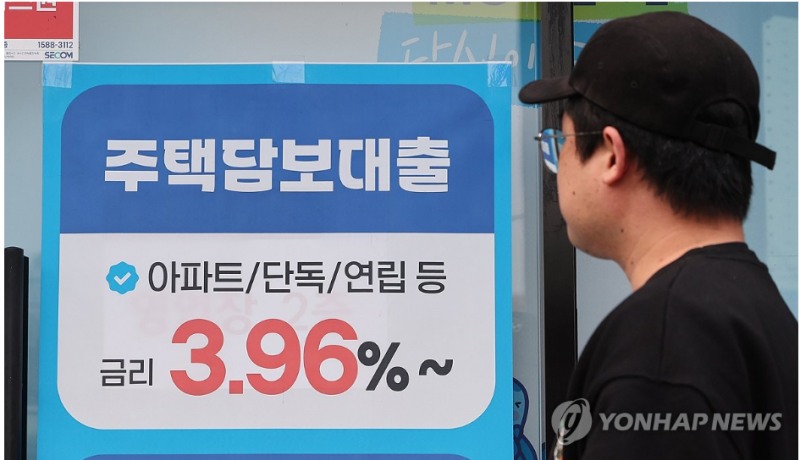 지난 1분기 가계 빛이 역대 최고치를 갈아치우며 2천조원에 육박하고 있다고 한국은행이 19일 밝혔다. 사진=연합뉴스