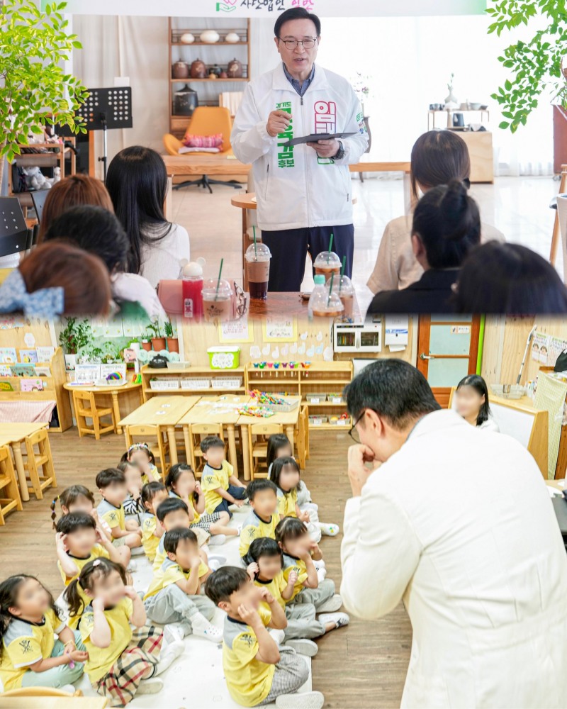 /페북 캡처