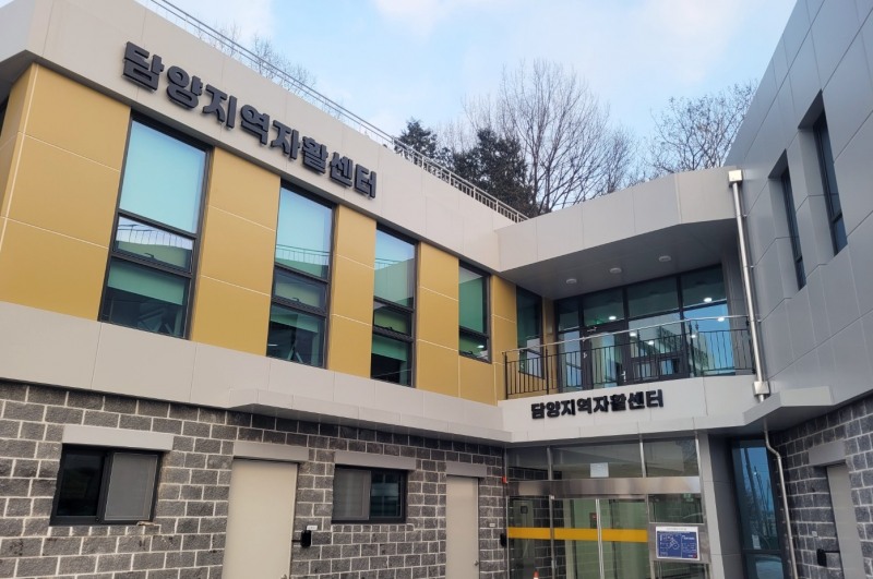 사업장 환경개선지원사업에 선정된 담양지역자활센터 (사진제공=담양군)