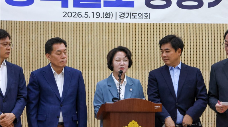 추미애 더불어민주당 경기도지사 후보가 19일 반도체 관련 공약을 하고있다./추추캠프
