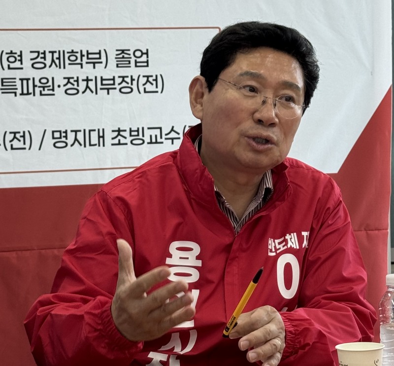 이상일 국민의힘 용인시장 후보./선거캠프