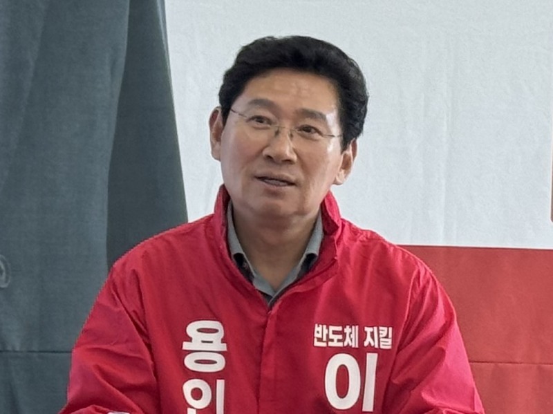 이상일 국민의힘 용인시장 후보./선거캠프