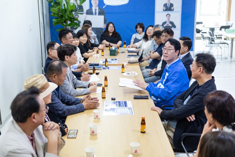 화성시상인연합회와의 간담회 모습./선거캠프
