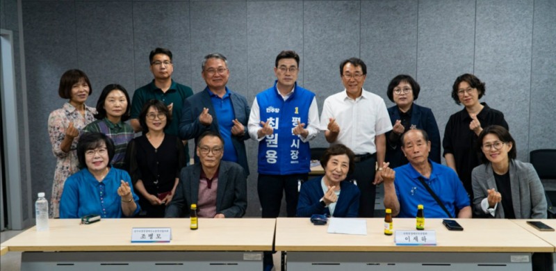 장애인 단체 간담회 모습./선거캠프