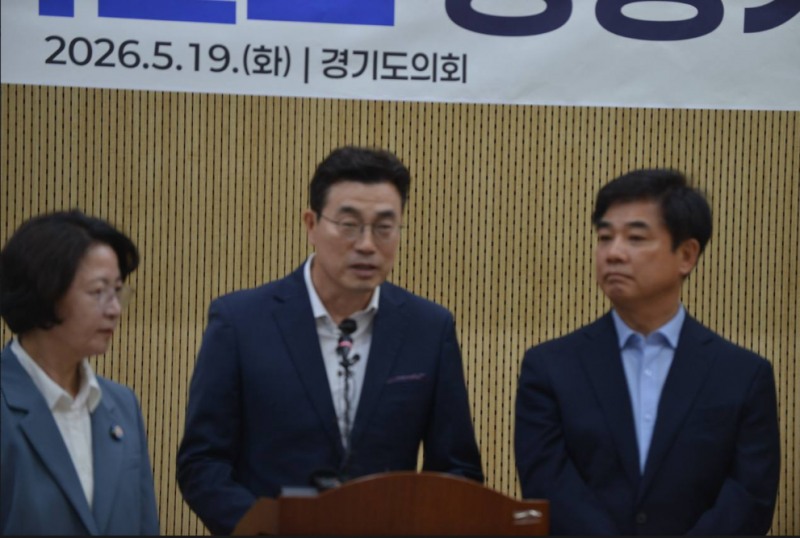 최원용 더불어민주당 평택시장 후보가 19일 ‘경기남부 K-반도체 클러스터 구축’ 공동 공약을 발표하고있다./선거캠프