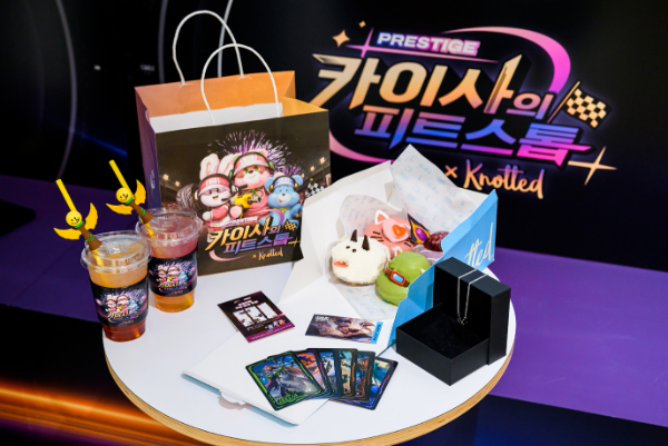 노티드, 와일드 리프트와 협업 ‘카이사의 피트스톱’ 팝업스토어 진행