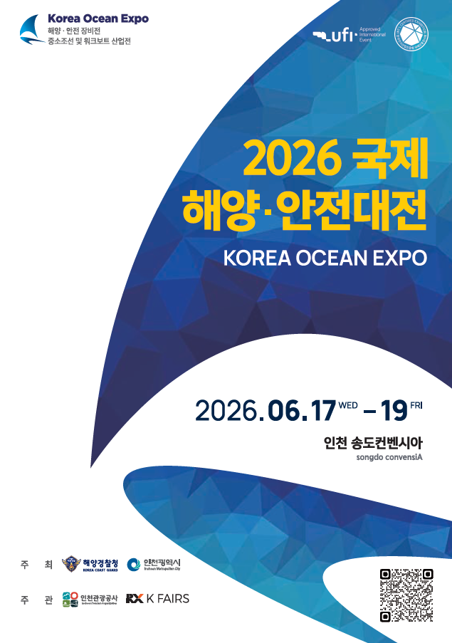 /인천시