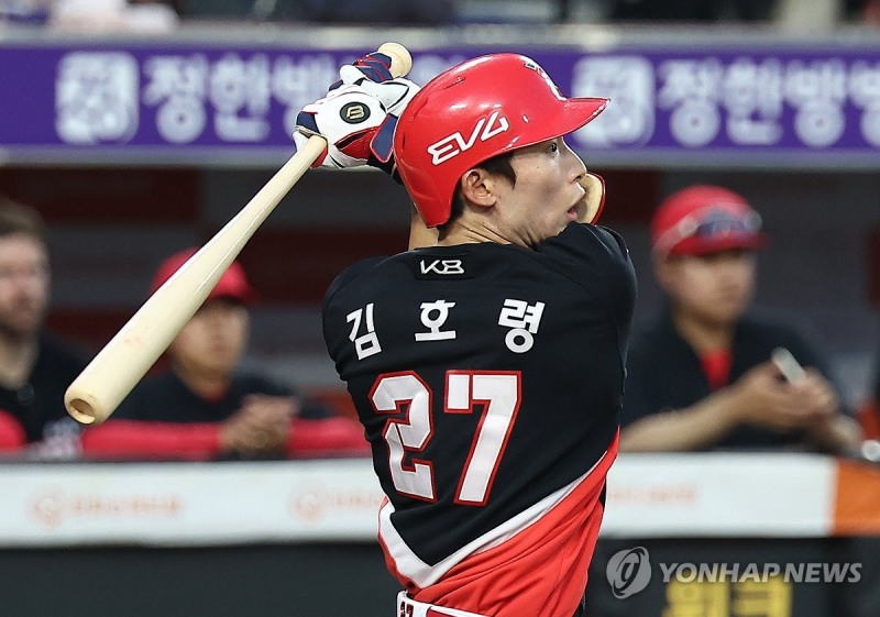김호령