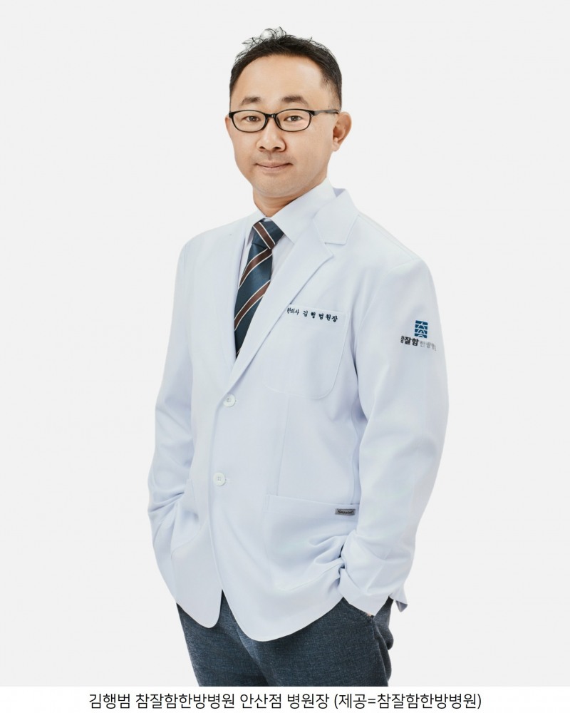 체중 증가로 악화하는 관절염, 체내 염증 다스리는 맞춤형 관리 중요