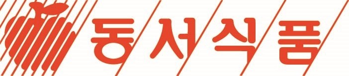 동서식품의 5월 나눔 행보, 아동복지시설에 5천만 원 전달하며 희망 전해