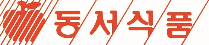 /동서식품