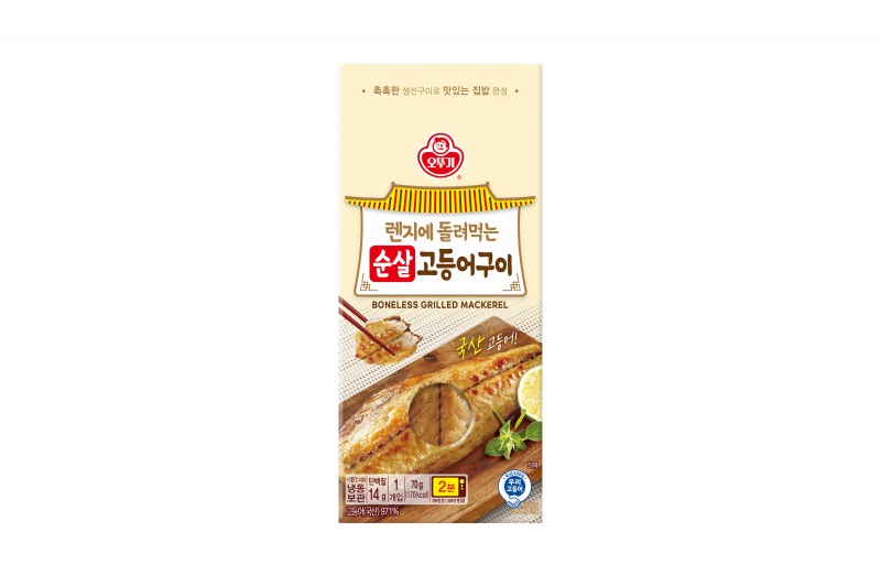 /오뚜기