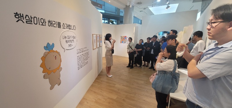 나의목소리를그려줄게 관람 사진/사진제공=스프링샤인
