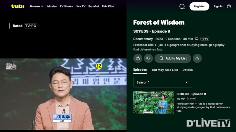 딜라이브TV, ‘오페라·국악’ 버스킹 새 시즌 론칭…색다른 시즌형 콘텐츠 선봬