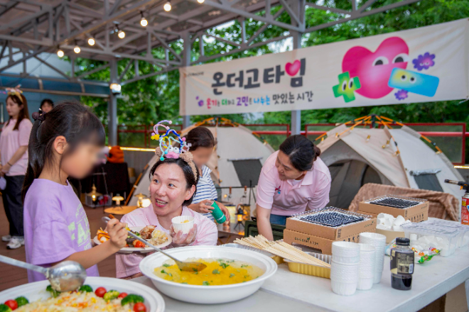 자료=아워홈 제공