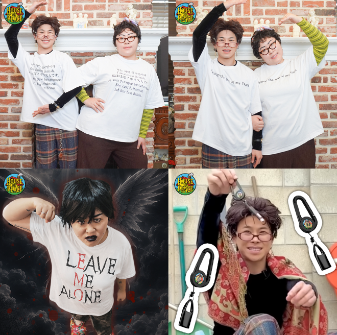사진=두호코퍼레이션 제공