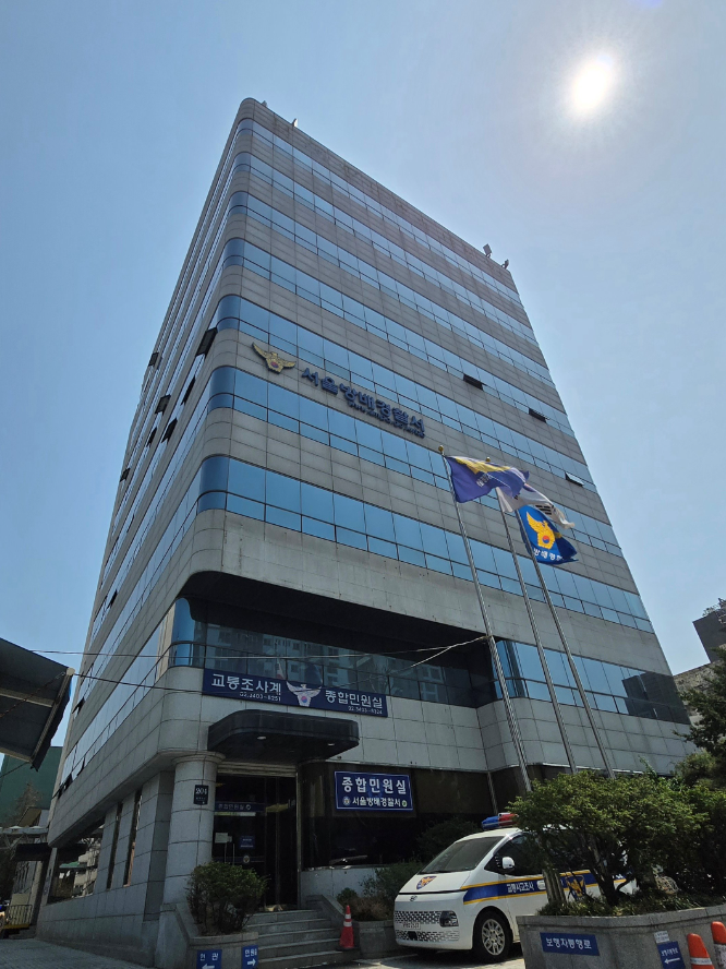 부동산플래닛이 매각 주관을 맡은 방배동 ‘청남빌딩’ 전경