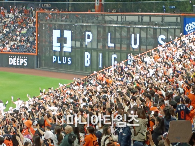 한화생명볼파크 / 사진=마니아타임즈