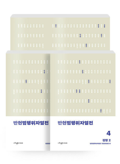 알라딘 이미지