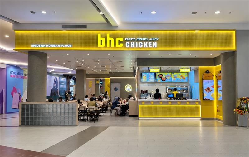 /bhc
