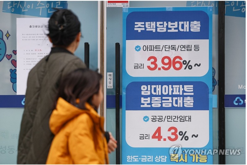 1분기 신규 주택담보대출 규모가 거래가 늘어난 영향으로 평균 2억3000만원으로 전 분기보다 1653만원 증가한 것으로 나타났다. 사진=연합뉴스