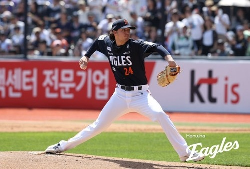 한화 화이트 / 사진=한화 이글스 제공