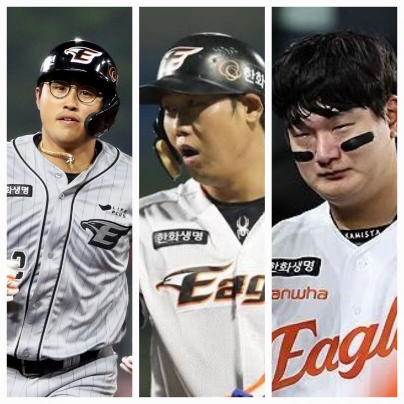 왼쪽부터 채은성, 하주석, 김서현