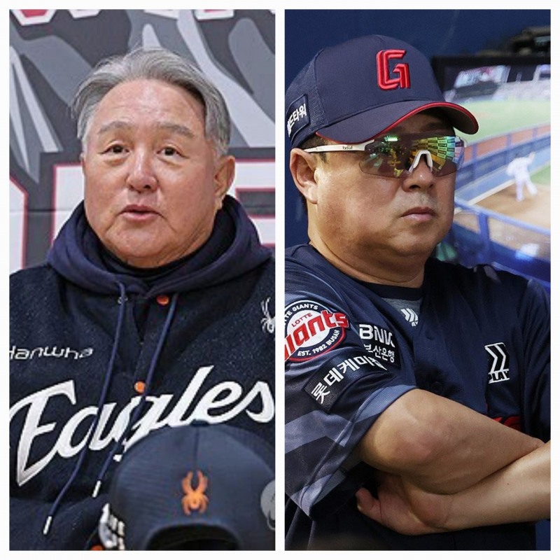 김경문 한화 감독(왼쪽)과 김태형 롯데 감독