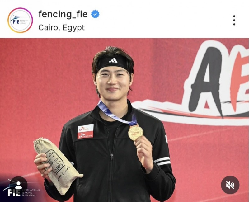 카이로 월드컵 개인전 금메달 목에 건 오상욱. / 사진=연합뉴스
