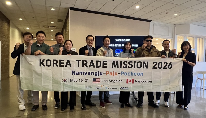 2026년 경기북부 북미 시장개척단 참가자들의 기념촬영 모습./경과원