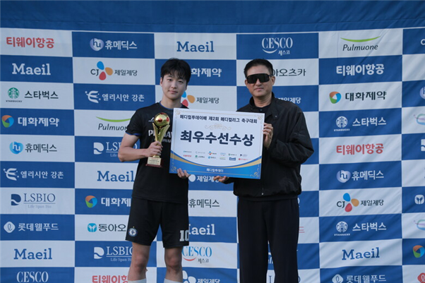 제2회 메디컬리그, 중앙대 약대 우승…뜨거웠던 예비 의료인들의 축구 열전