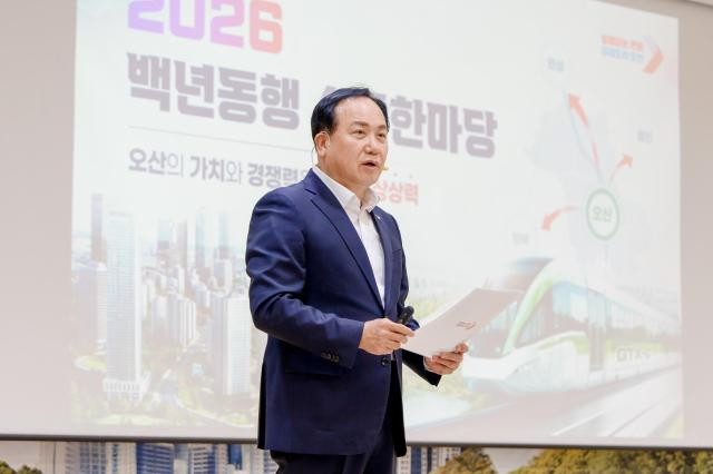 이권재 오산시장 후보. 선거캠프