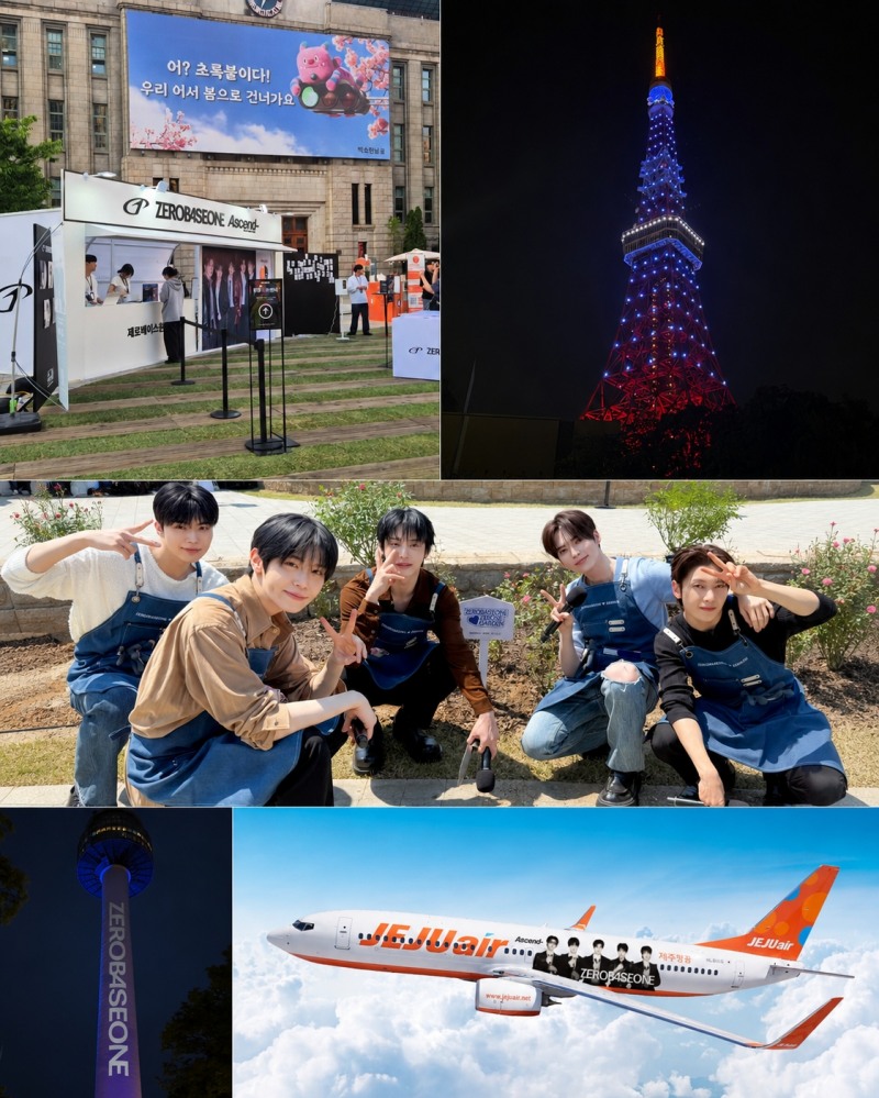 제로베이스원, 미니 6집 이색 프로모션 화제…대중 접점 확대