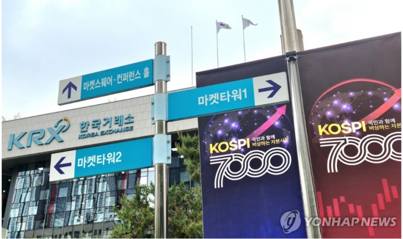 한국거래소는 최근 코스피200지수에 DB하이텍 등 4개 종목을 신규로 편입하고 GS건설 등 4개 종목은 편출키로 했다. 사진=연합뉴스