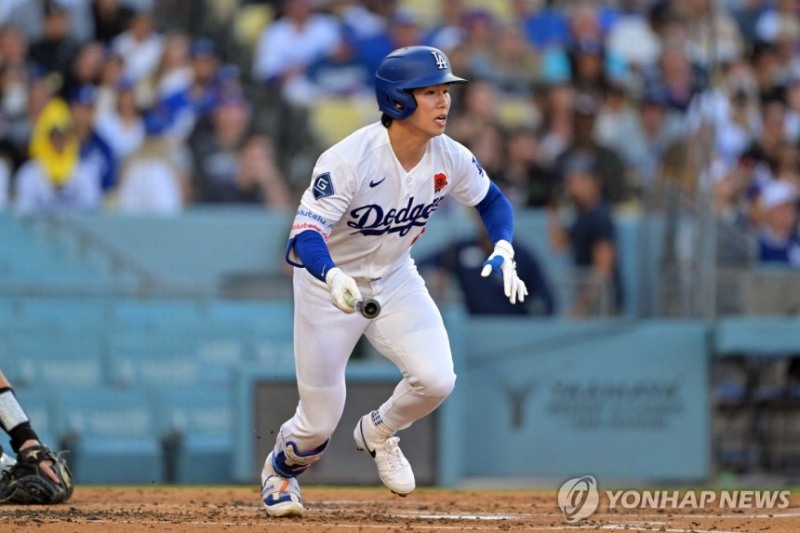 김혜성 / 사진=연합뉴스