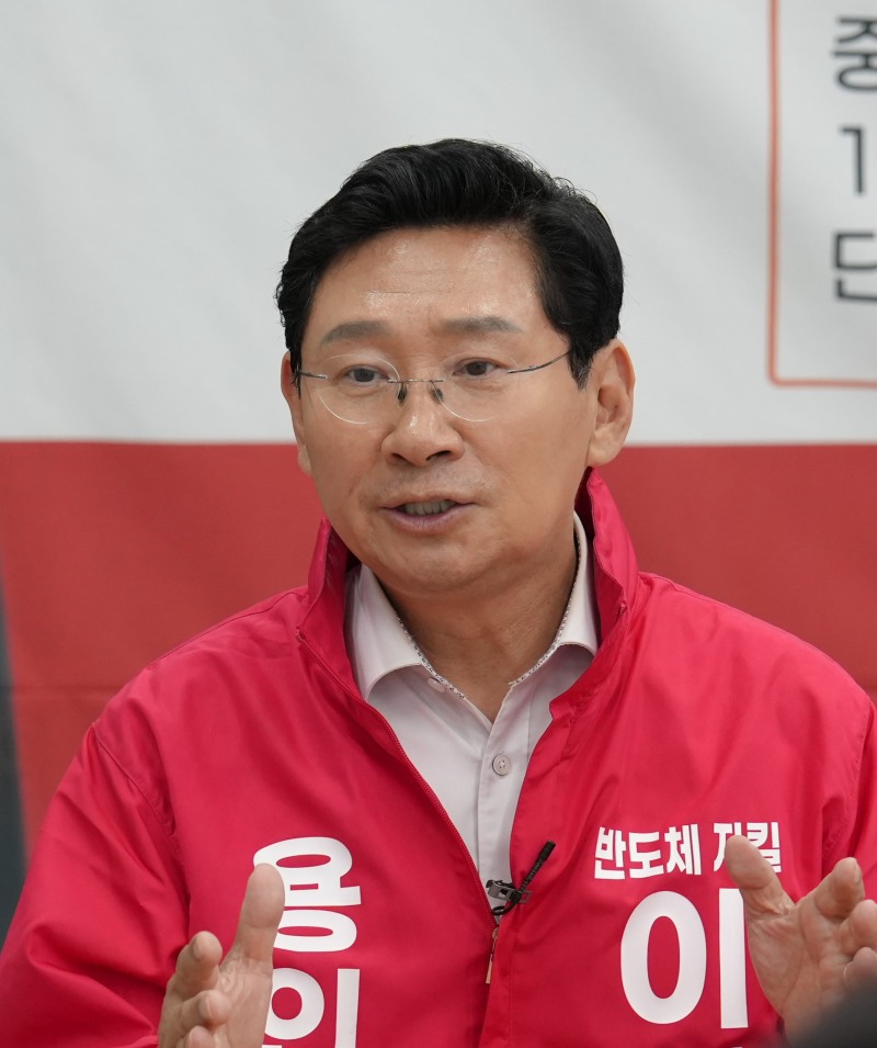 이상일 용인시장 후보. /선거캠프