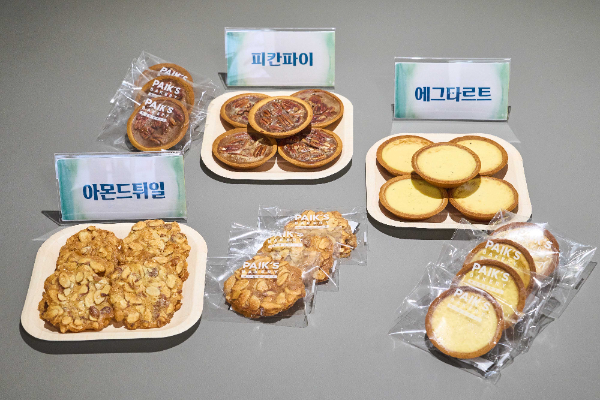 더본코리아, 희귀질환 당원병 환우 위한 쿠키개발