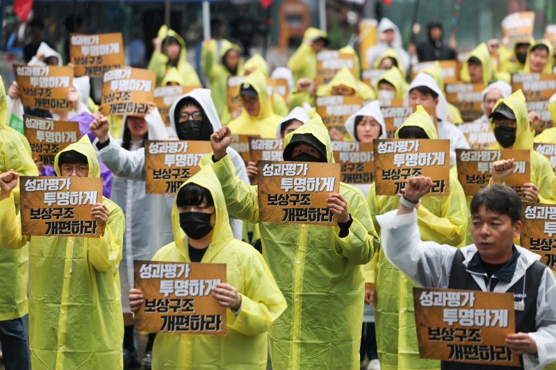 사진=연합뉴스