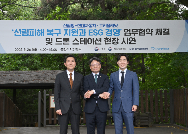 자료=현대자동차 제공